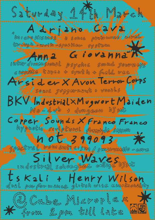 Picture for event Like Static in the Dust (DAY2)