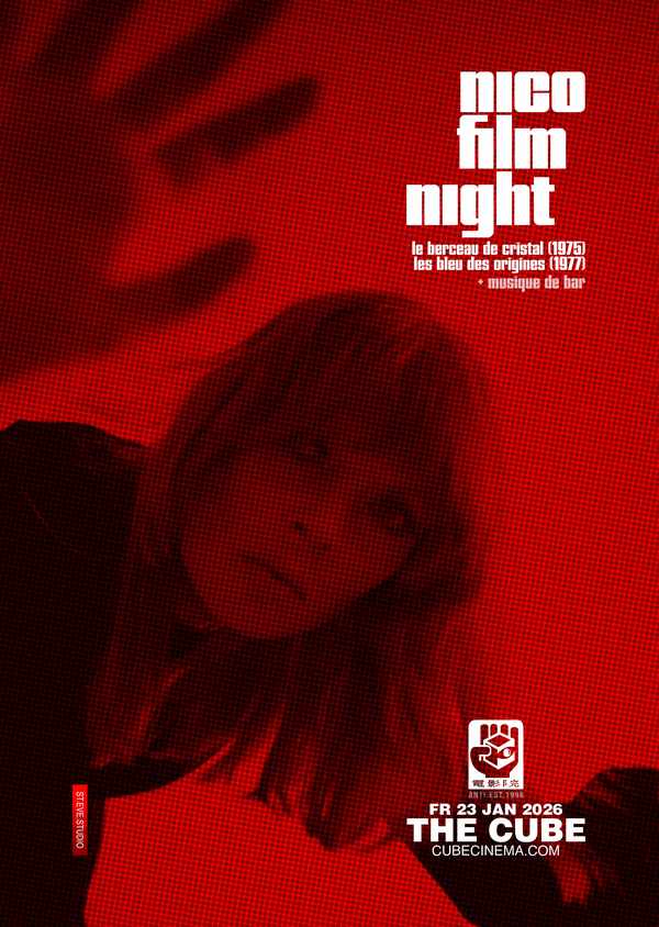 Picture for event Nico Film Night