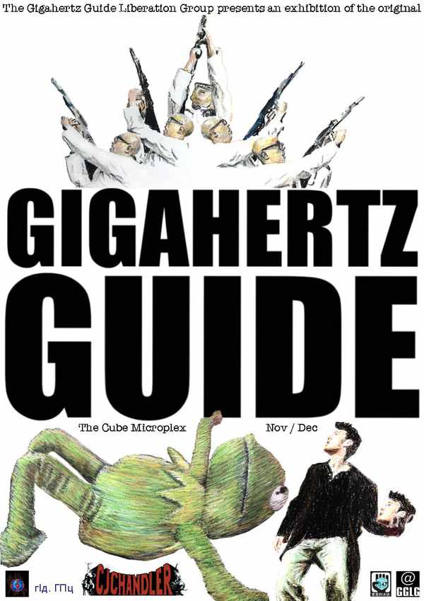 Picture for event GigaHertz Guide