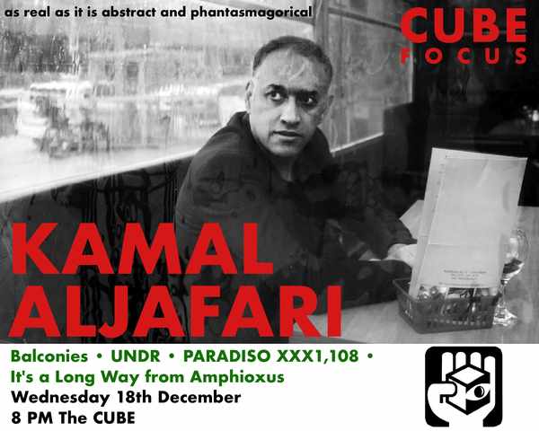 Picture for event Cube Focus: Kamal Aljafari