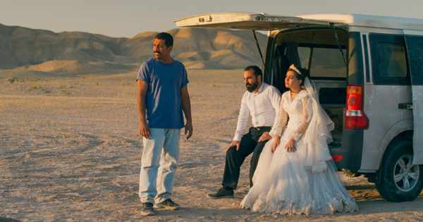 Picture for event It Was Just An Accident