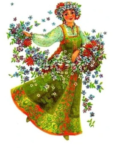 Picture for event 