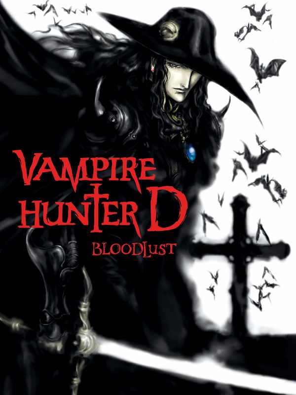 Picture for event Vampire Hunter D: Bloodlust