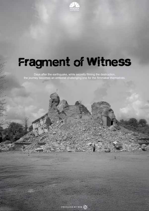 Picture for event Burma Night